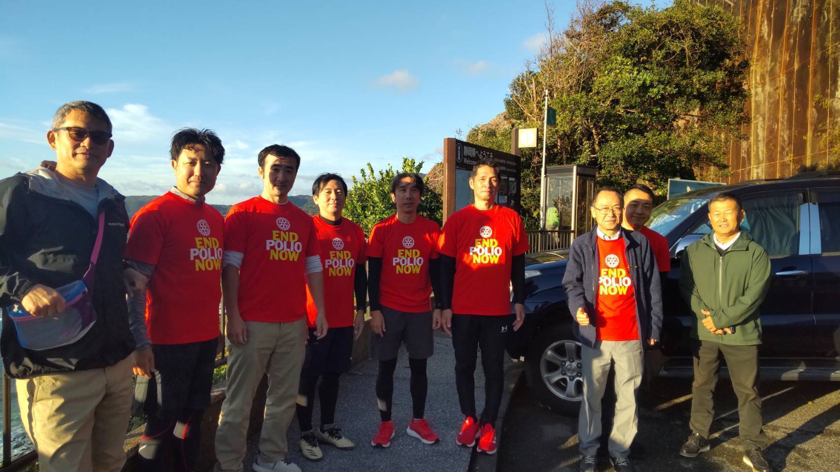 ロータリーの活動で伊豆半島縦断