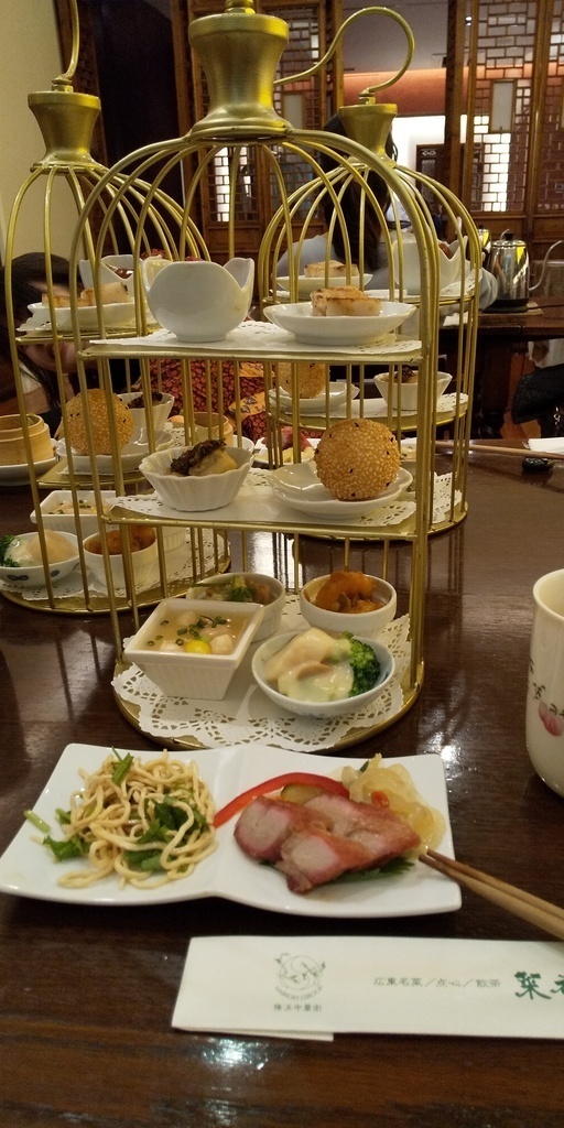 再！菜香新館